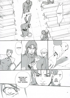 (SC25) [Badon (Kida, Kine)] Love Soulful (Fate/stay night) [English] [desudesu] - page 48