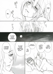 (SC25) [Badon (Kida, Kine)] Love Soulful (Fate/stay night) [English] [desudesu] - page 45