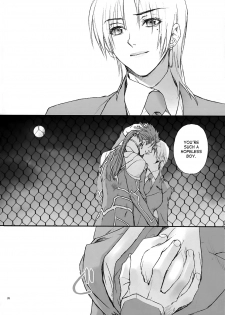 (SC25) [Badon (Kida, Kine)] Love Soulful (Fate/stay night) [English] [desudesu] - page 25