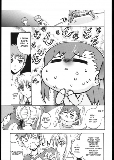 (C66) [Uguisuya (Uguisu Kagura)] Going My Way (Fate/stay night) [English] [desudesu] - page 6