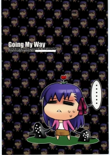 (C66) [Uguisuya (Uguisu Kagura)] Going My Way (Fate/stay night) [English] [desudesu] - page 36