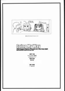 (C66) [Uguisuya (Uguisu Kagura)] Going My Way (Fate/stay night) [English] [desudesu] - page 35