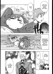 (C66) [Uguisuya (Uguisu Kagura)] Going My Way (Fate/stay night) [English] [desudesu] - page 12