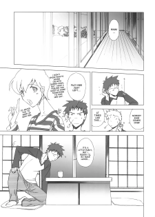 (C74) [UOTATSU18KINSHITEN (Fujimori Saya)] Yakusoku no Oka (Fate/hollow ataraxia) [English] [desudesu] - page 4