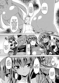 [Gonzaburo-] Taimanin Yukikaze - Taimanin wa Ingoku ni Shizumu #1 | Taimanin Yukikaze - Taimanin's fall into the lewd hell #1 (Heroine Pinch Vol. 1) [English] [desudesu] [Digital] - page 17