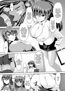 [Gonzaburo-] Taimanin Yukikaze - Taimanin wa Ingoku ni Shizumu #1 | Taimanin Yukikaze - Taimanin's fall into the lewd hell #1 (Heroine Pinch Vol. 1) [English] [desudesu] [Digital] - page 14
