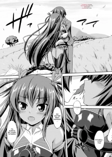 [Gonzaburo-] Taimanin Yukikaze - Taimanin wa Ingoku ni Shizumu #1 | Taimanin Yukikaze - Taimanin's fall into the lewd hell #1 (Heroine Pinch Vol. 1) [English] [desudesu] [Digital] - page 1
