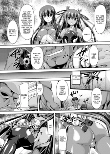 [Gonzaburo-] Taimanin Yukikaze - Taimanin wa Ingoku ni Shizumu #1 | Taimanin Yukikaze - Taimanin's fall into the lewd hell #1 (Heroine Pinch Vol. 1) [English] [desudesu] [Digital] - page 3