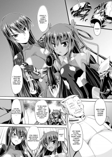 [Gonzaburo-] Taimanin Yukikaze - Taimanin wa Ingoku ni Shizumu #1 | Taimanin Yukikaze - Taimanin's fall into the lewd hell #1 (Heroine Pinch Vol. 1) [English] [desudesu] [Digital] - page 16