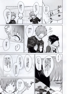 (HaruCC19) [Luminescence (Melhico)] Shining Ninpouchou In (Uta no Prince-sama) - page 13