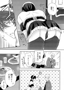 (Renai Endorphin 3) [Sneeeze (Kubu)] Kocchi Muite Maid-san (Free!) - page 8