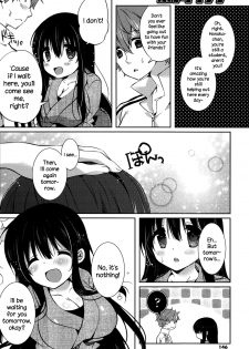 [Karakuchi Choucream] Honoka no Yu (COMIC Potpourri Club 2015-10) [English] {NecroManCr} - page 4