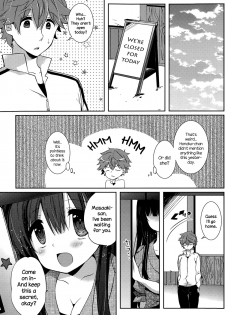 [Karakuchi Choucream] Honoka no Yu (COMIC Potpourri Club 2015-10) [English] {NecroManCr} - page 5