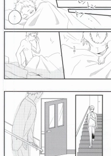 (RTS!!3) [Darling! (Codera)] Rewrite (Haikyuu!!) - page 21