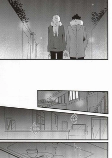 (RTS!!3) [Darling! (Codera)] Rewrite (Haikyuu!!) - page 12