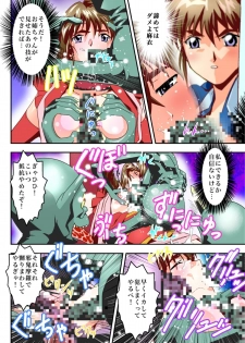 [Senbon Torii] FallenXXangeL The Last Stage 4 FULLCOLOR (Injuu Seisen Twin Angels) - page 36
