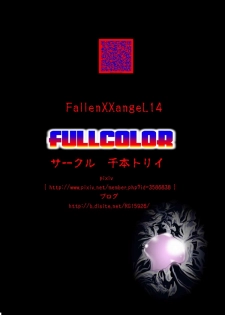[Senbon Torii] FallenXXangeL The Last Stage 4 FULLCOLOR (Injuu Seisen Twin Angels) - page 44