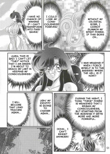 [Kamitou Masaki] Seirei Tokusou Fairy Saber W - Youen Tennyo Den Ch. 2 [English] [Hong_Mei_Ling] - page 5