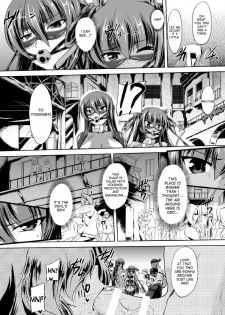 [Gonzaburo-] Taimanin Yukikaze - Taimanin wa Ingoku ni Shizumu #1-3 | Taimanin Yukikaze - Taimanin's fall into the lewd hell #1-3 [English] [desudesu] [Digital] - page 9