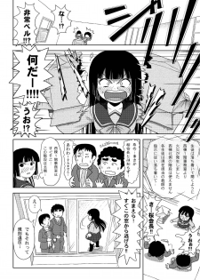 [Chimee House (Takapi)] Sakura Kotaka no Roshutsubiyori [Digital] - page 23