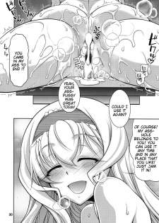 (C85) [GOLD RUSH (Suzuki Address)] IS 2 (IS <Infinite Stratos>) [English] [Tigoris] - page 29