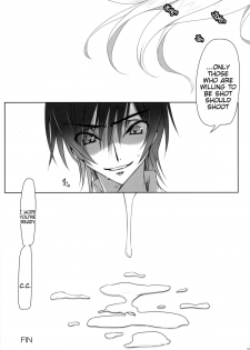 (C86) [CREAYUS (Rangetsu)] ADDICT NOISE (CODE GEASS: Lelouch of the Rebellion) [English] [Tigoris] - page 25