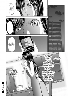 [Mitarai Yuuki] Ikanishite Haha wa Onna wo Kaihou Shitaka Ch. 1-2 [English] {N04h} - page 50