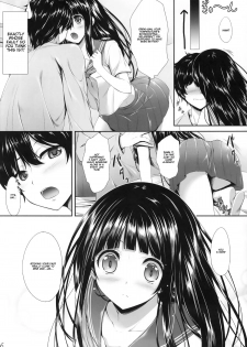 (C82) [In The Sky (Nakano Sora)] Ice Cream Cherry Blossom (Hyouka) [English] - page 6