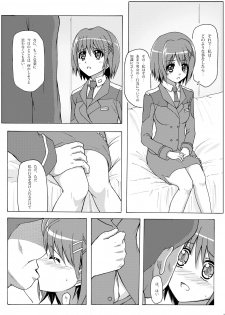 [Arpeggio (WAWON)] Hayate Taichou Yoru no Oshigoto (Mahou Shoujo Lyrical Nanoha) [Digital] - page 6