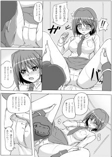 [Arpeggio (WAWON)] Hayate Taichou Yoru no Oshigoto (Mahou Shoujo Lyrical Nanoha) [Digital] - page 8