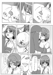 [Arpeggio (WAWON)] Hayate Taichou Yoru no Oshigoto (Mahou Shoujo Lyrical Nanoha) [Digital] - page 7