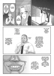 (C76) [Gachinko Shobou (Koban)] Netorareta Hime Kihei (Fate/stay night) [English] [N04h] - page 3