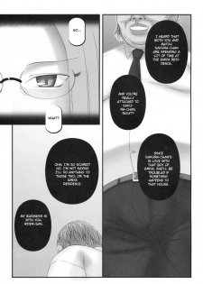 (C76) [Gachinko Shobou (Koban)] Netorareta Hime Kihei (Fate/stay night) [English] [N04h] - page 4