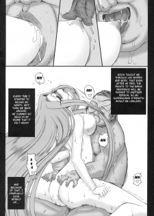 (C76) [Gachinko Shobou (Koban)] Netorareta Hime Kihei (Fate/stay night) [English] [N04h] - page 31