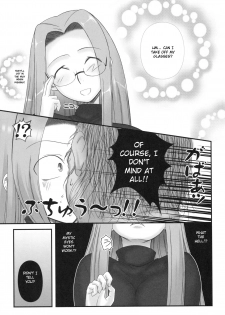 (C76) [Gachinko Shobou (Koban)] Netorareta Hime Kihei (Fate/stay night) [English] [N04h] - page 8