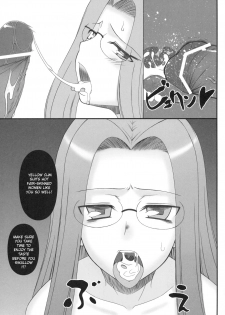 (C76) [Gachinko Shobou (Koban)] Netorareta Hime Kihei (Fate/stay night) [English] [N04h] - page 14