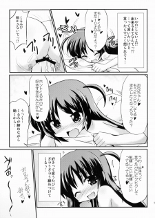 (COMIC1☆9) [MUSA-C (ASH)] Sister Children (Tenshi no 3P!) - page 18