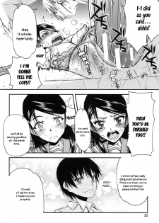 [Satou Toshio] Watashi wa Hoka no Otoko to, SEX Shite, SEX Shite, SEX o Shita. ~Itsunomanika Kanojo wa~ Ch. 1-3 [English] [N04h] - page 35