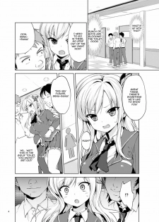 (C81) [Muchakai (Mucha)] Boku wa Ryoujoku ga Suki | Hagasuki – I very much like rape (Boku wa Tomodachi ga Sukunai) [English] [2d-market.com] [Decensored] - page 3