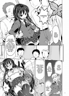 (C81) [Muchakai (Mucha)] Boku wa Ryoujoku ga Suki | Hagasuki – I very much like rape (Boku wa Tomodachi ga Sukunai) [English] [2d-market.com] [Decensored] - page 4