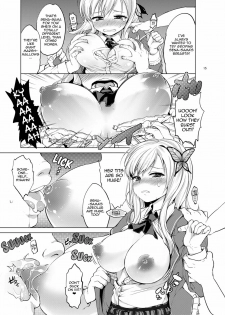 (C81) [Muchakai (Mucha)] Boku wa Ryoujoku ga Suki | Hagasuki – I very much like rape (Boku wa Tomodachi ga Sukunai) [English] [2d-market.com] [Decensored] - page 14