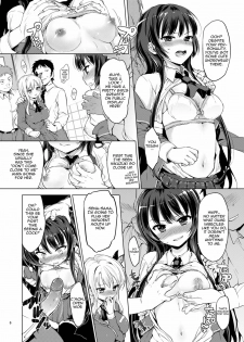 (C81) [Muchakai (Mucha)] Boku wa Ryoujoku ga Suki | Hagasuki – I very much like rape (Boku wa Tomodachi ga Sukunai) [English] [2d-market.com] [Decensored] - page 5