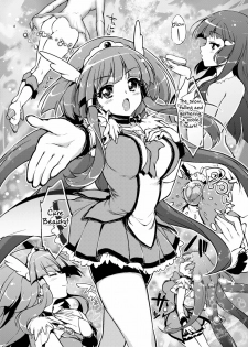 (C82) [Muchakai (Mucha)] Ai no Nai Sex nado Watakushi ga Yurushimasen! | I won't allow loveless sex! (Smile Precure!) [English] [2d-market.com] [Decensored] - page 8