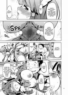 (C82) [Muchakai (Mucha)] Ai no Nai Sex nado Watakushi ga Yurushimasen! | I won't allow loveless sex! (Smile Precure!) [English] [2d-market.com] [Decensored] - page 15
