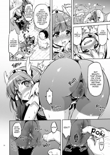 (C82) [Muchakai (Mucha)] Ai no Nai Sex nado Watakushi ga Yurushimasen! | I won't allow loveless sex! (Smile Precure!) [English] [2d-market.com] [Decensored] - page 14