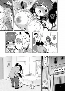 (C83) [Muchakai (Mucha)] Odosare Reika-chan | Threatened Reika-chan (Smile Precure!) [English] [2d-market.com] [Decensored] - page 13
