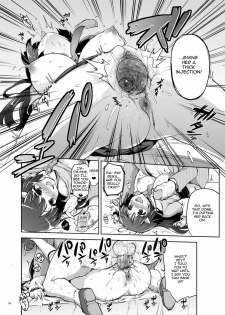 (C83) [Muchakai (Mucha)] Odosare Reika-chan | Threatened Reika-chan (Smile Precure!) [English] [2d-market.com] [Decensored] - page 24