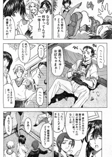 Please Deleted - page 44