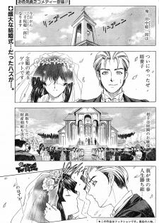 Please Deleted - page 1