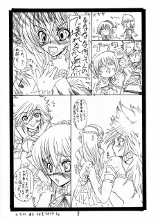 (C71) [S-G.H. (Oona Mitsutoshi)] SUICIDA DESESPERACION (Coyote Ragtime Show) - page 8